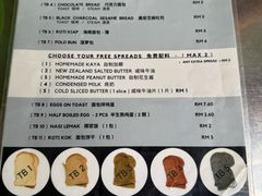 -多春茶室