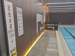 -漠浔MOTION健身(虹桥国际展汇店)
