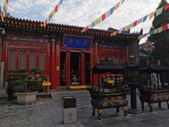 -西安市广仁寺