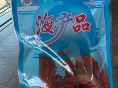 -青岛胶东国际机场
