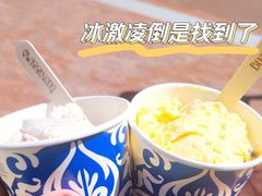 -Buonissimo(佛罗伦萨小镇店)