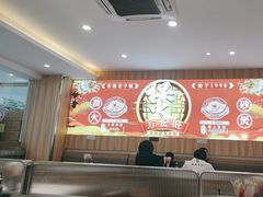 -万煲旺·香港老传承煲仔饭·猪杂汤(客村店)