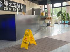 -汇乐游泳馆(莲花南路店)