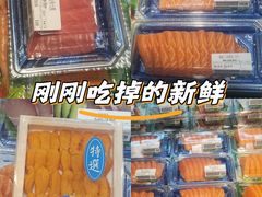 -素满香·全民食养自助(长宁龙之梦店)