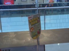 -七欣天香辣蟹火锅(万达广场店)