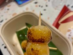 御手洗丸子-季味菓屋