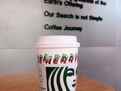 -星巴克(丁香国际商业中心店)
