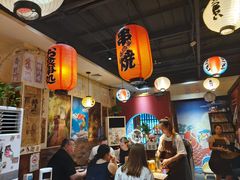 -KITON喜豚(清晖园店)
