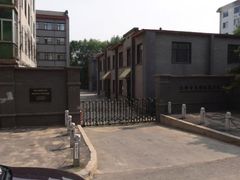 -周恩来同志少年读书旧址