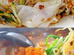 -葑门横街
