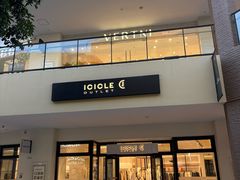 -宁波杉井奥特莱斯广场