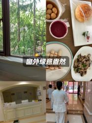 -上海百佳母婴护理中心