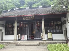 -杭州黄龙洞
