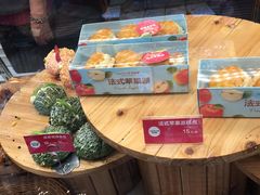 -味多美蛋糕(六道口店)