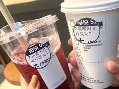 -星巴克臻选(威海威高广场店)