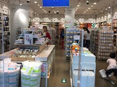 -名创优品(北京京粮购物中心店)