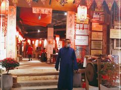 门面-田园印象·成都土菜院子(华阳店)