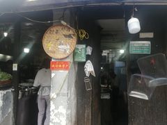 -丁来兴酒店(西街店)