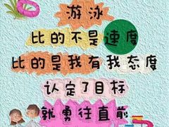 -苏宁广场·城市奥特莱斯(天府立交店)