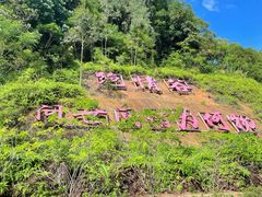 -李小龙乐园(顺德均安店)