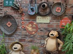 -淘谷粤有味(石湾店)