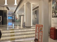 -中影国际影城(印力中心CINITY店)