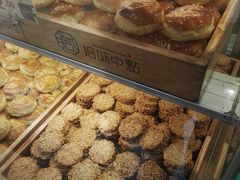 -拾味中点(泺文路店)