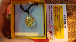 android_upload_pic-中国黄金(塘桥店)