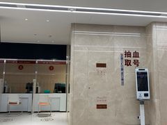 -浙江省立同德医院(翠苑院区)