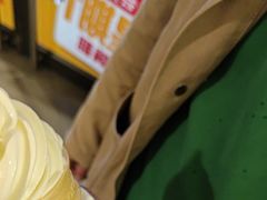 -麦当劳(平和堂店)