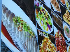 -清真·同发顺饭庄·烧麦(总店)