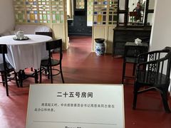 -南昌八一起义纪念馆