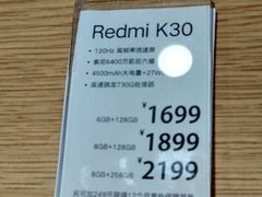 -小米之家(世博源店)