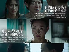 -奥斯卡升龙国际影城(RealD Cinema)