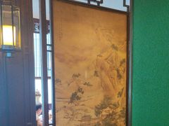 -新白鹿餐厅(银泰西湖文化广场店)