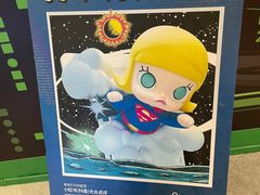 -济南恒隆广场