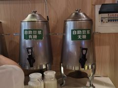 -川味堂·四川豆花(八卦岭店)
