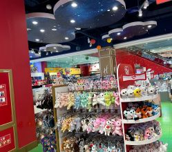-哈姆雷斯(王府井百货大楼店)