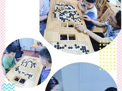-星位围棋俱乐部(宝山万达店)