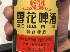 -金锅小厨(乐活街店)