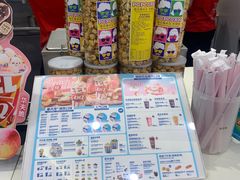 -DQ·蛋糕·冰淇淋(湖景东路店)