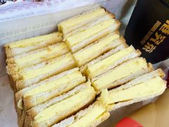 -港究茶·冠军丝袜奶茶(皇庭广场店)