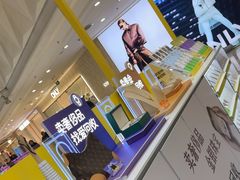 -爱回收(宝山万达店)