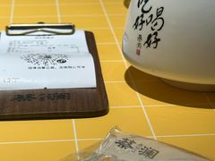 -蔡澜点心·粤菜(花城汇南区店)