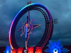 -北极村旅游风景区