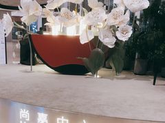 -上海尚嘉中心