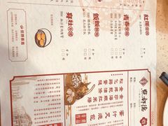 菜单-点都德(汇盈广场店)