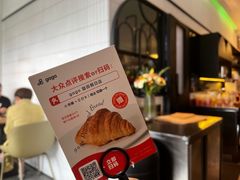 -gaga(深圳南山益田假日广场店)