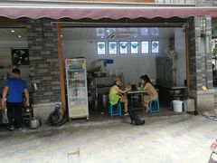 门面-蒋六十八梯眼镜面(渝中店)
