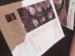 -古董花园(思南路42弄小区店)